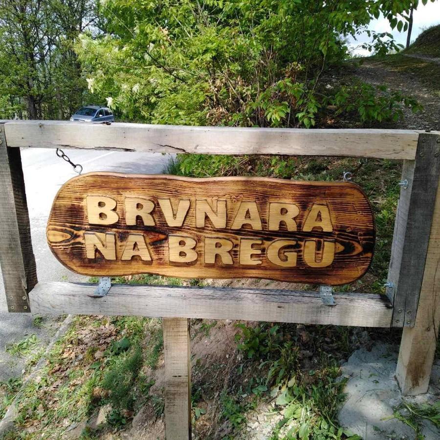 Brvnara na bregu Bajina Basta Exterior foto